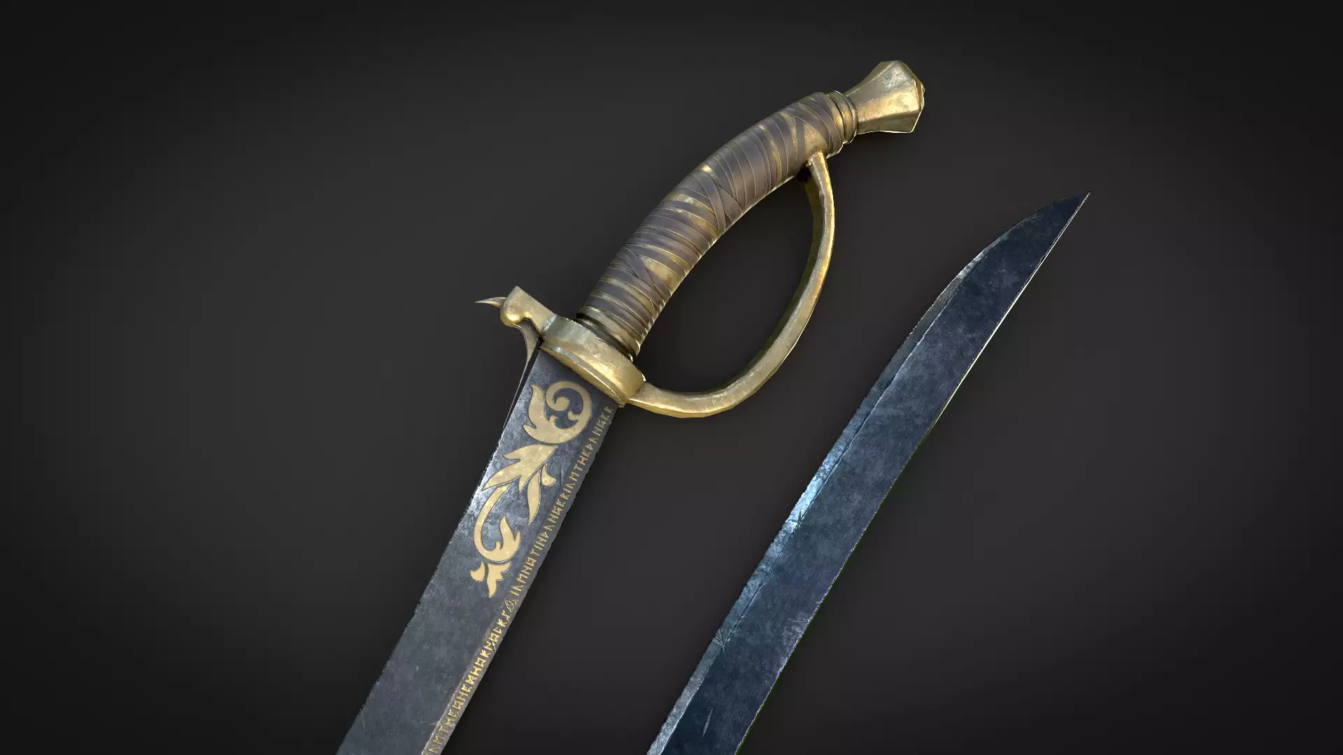 British 1821 Pattern Cavalry Sword